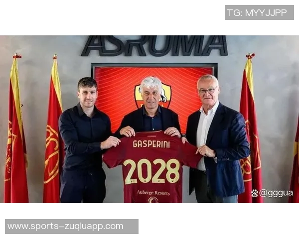 沙拉维称赞加斯佩里尼为足球大师罗马力争本赛季重返欧冠舞台