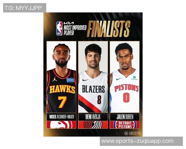 NBA新赛季25大球星评选揭晓谁将成为联盟第一大前锋之争的胜者